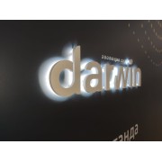 Стенд компании Darwin на выставке Мебель-2021
