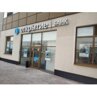 Банк Открытие в Зеленограде
