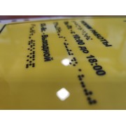 Изготовление табличек со шрифтом Брайля