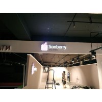 Монтаж магазина Sonberry  в ТЦ Румянцево