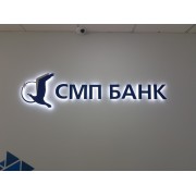СМП Банк г. Краснодар