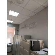 Монтаж вывесок