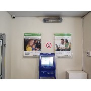 Рамки для информации