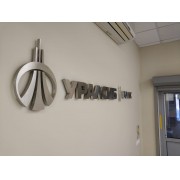 Изготовление объёмных букв